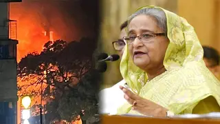 বেইলি রোডের আগুনের ঘটনায় প্রধানমন্ত্রীর শোক